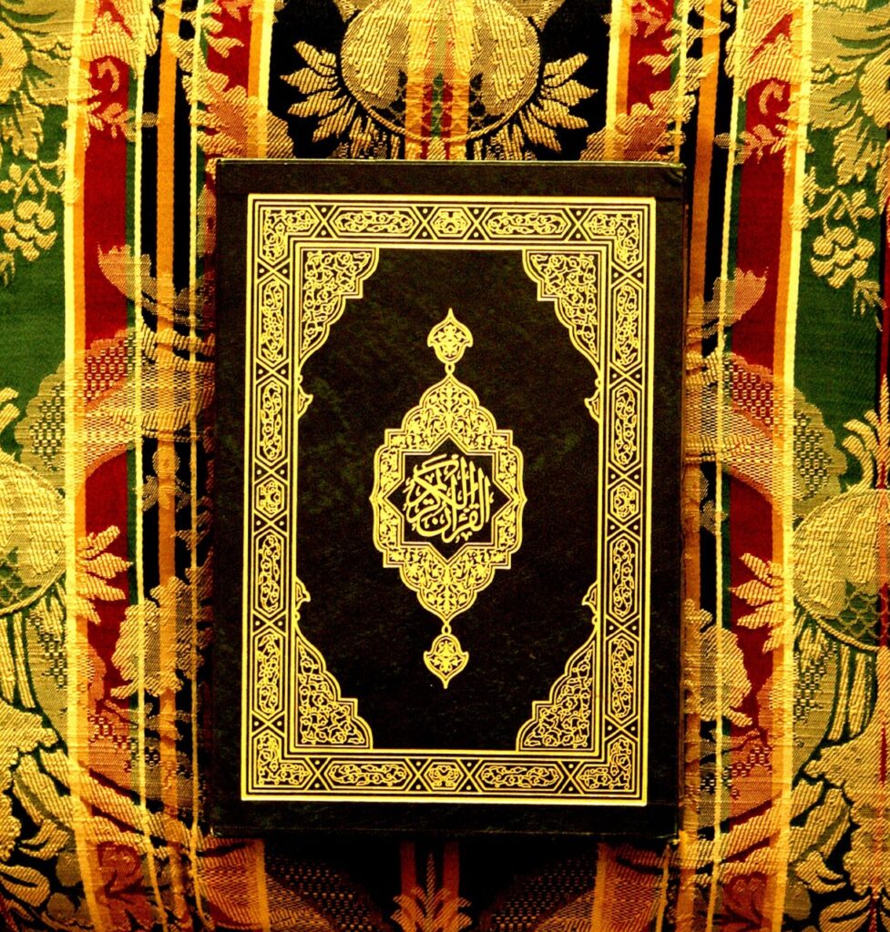 quran, islamic, muslim-1227799.jpg